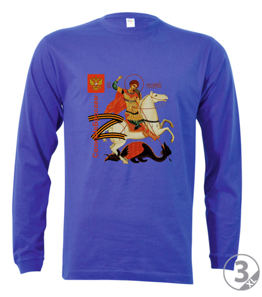 Camiseta RUSIA escudo San Jorge.