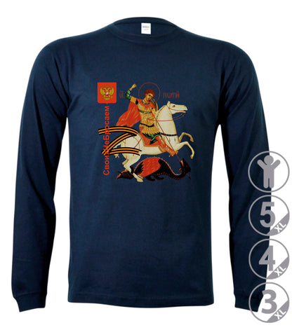 Camiseta RUSIA escudo San Jorge.