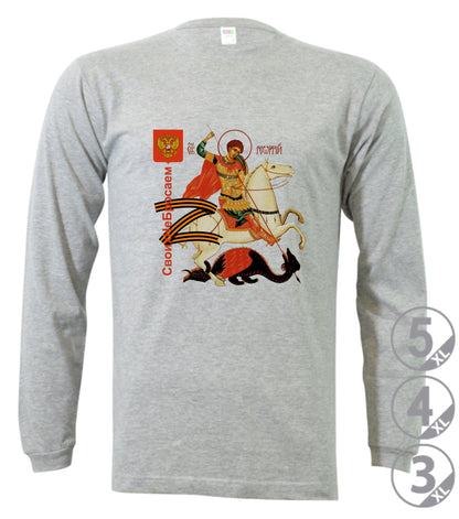 Camiseta RUSIA escudo San Jorge.