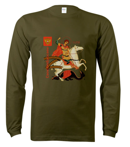 Camiseta RUSIA escudo San Jorge.