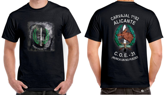 Camiseta emblema C.O.E. 31 Alicante.